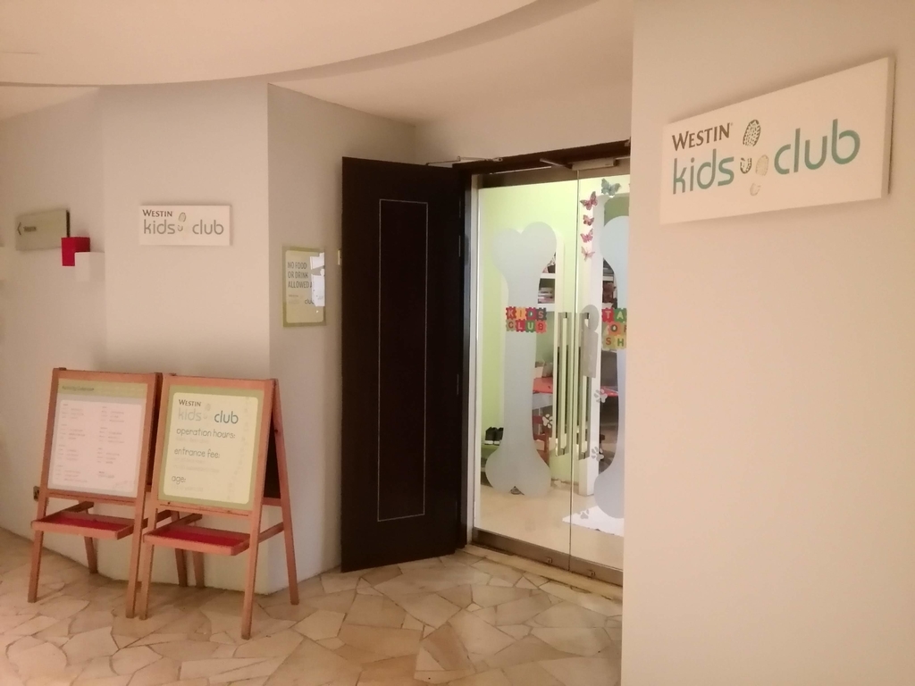 f:id:s-majin:20180910082510j:plain