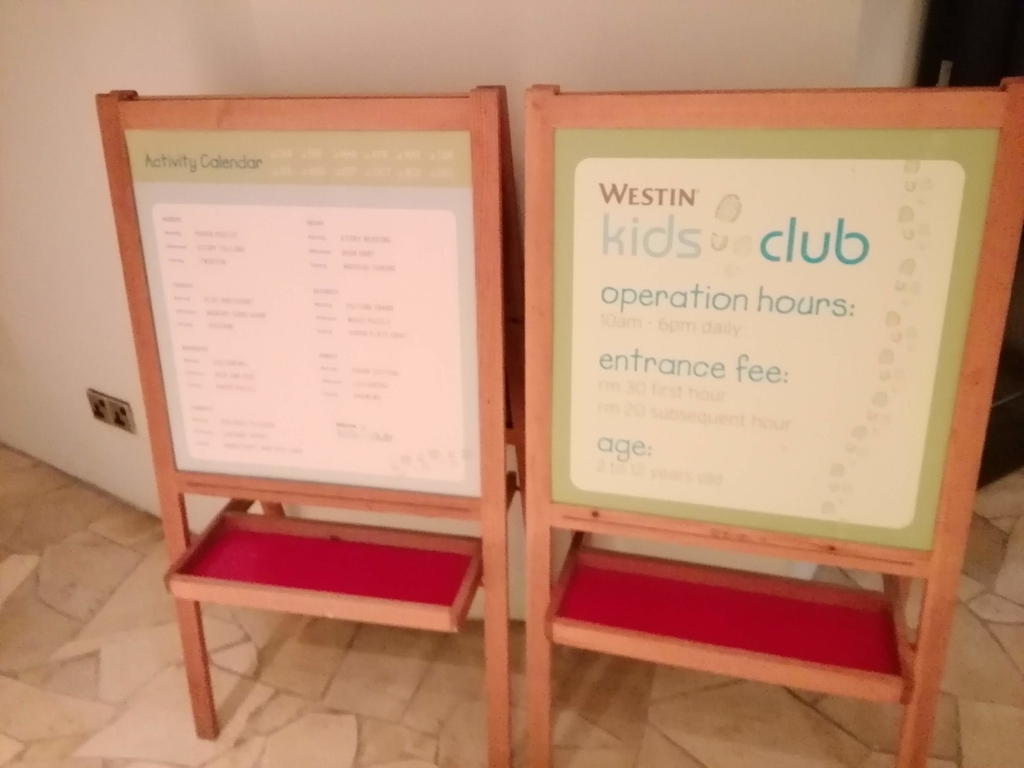 f:id:s-majin:20180910082515j:plain