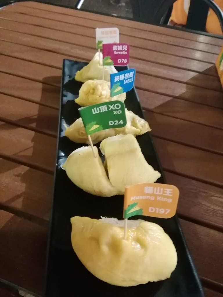 f:id:s-majin:20180910082557j:plain