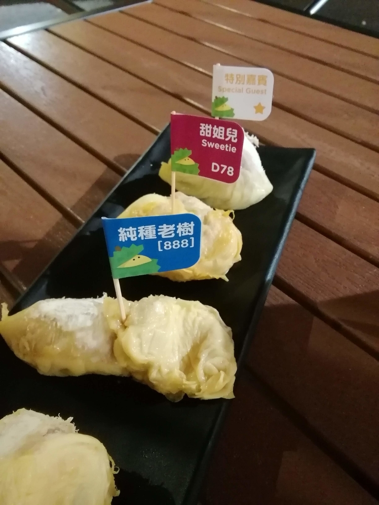 f:id:s-majin:20180910082602j:plain