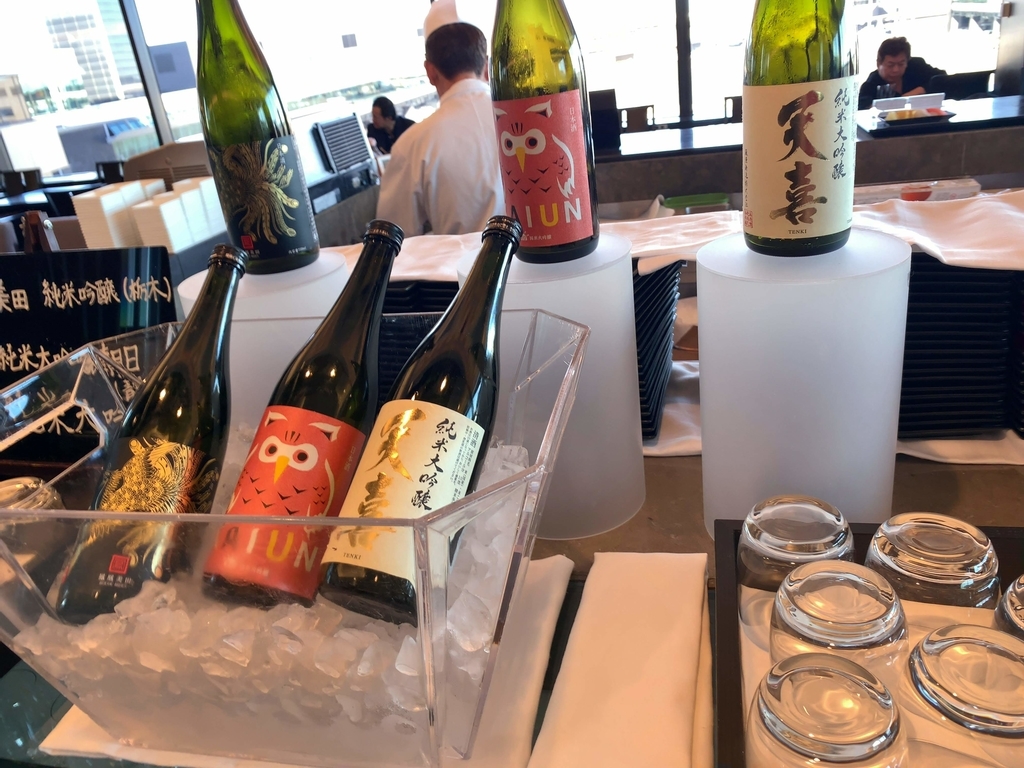 f:id:s-majin:20190103032924j:plain f:id:s-majin:20190103032924j:plain