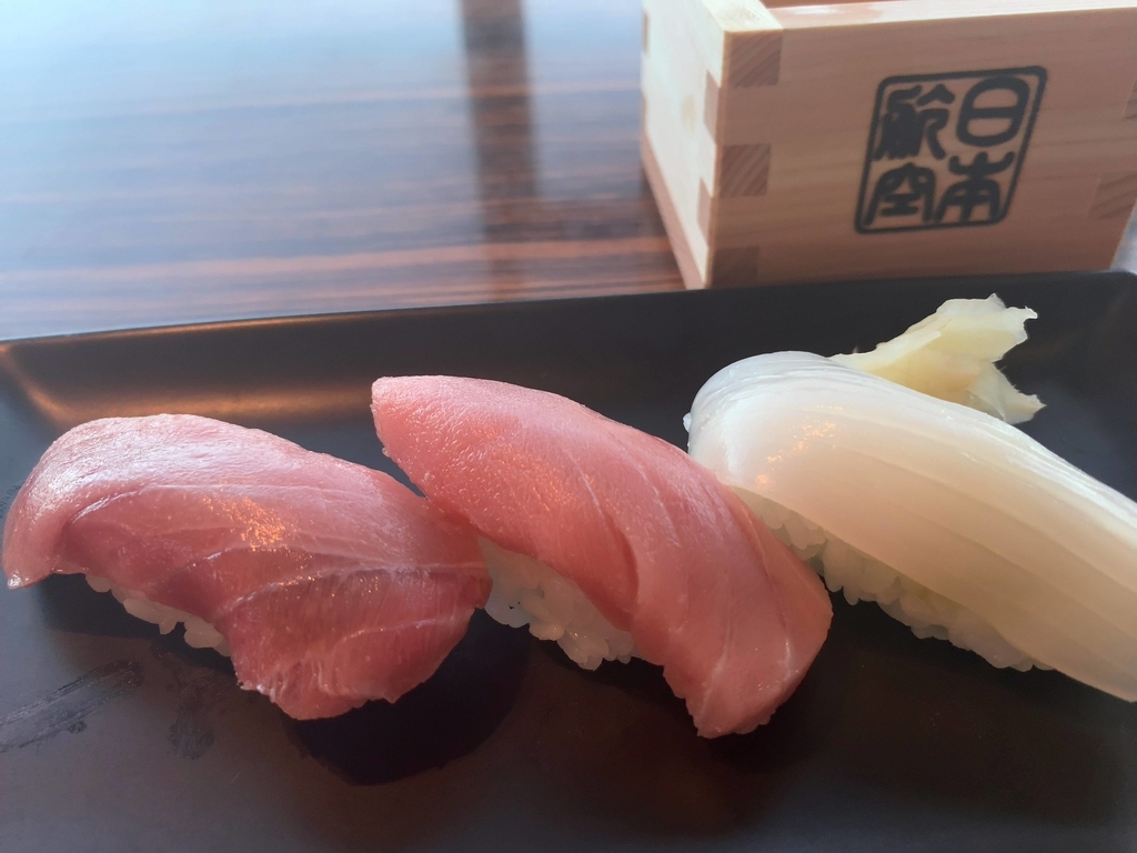 f:id:s-majin:20190103032935j:plain f:id:s-majin:20190103032935j:plain