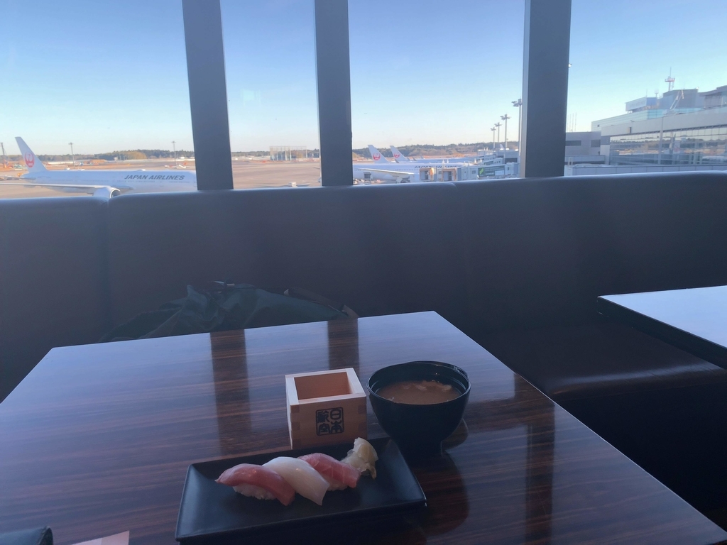 f:id:s-majin:20190103032959j:plain f:id:s-majin:20190103032959j:plain