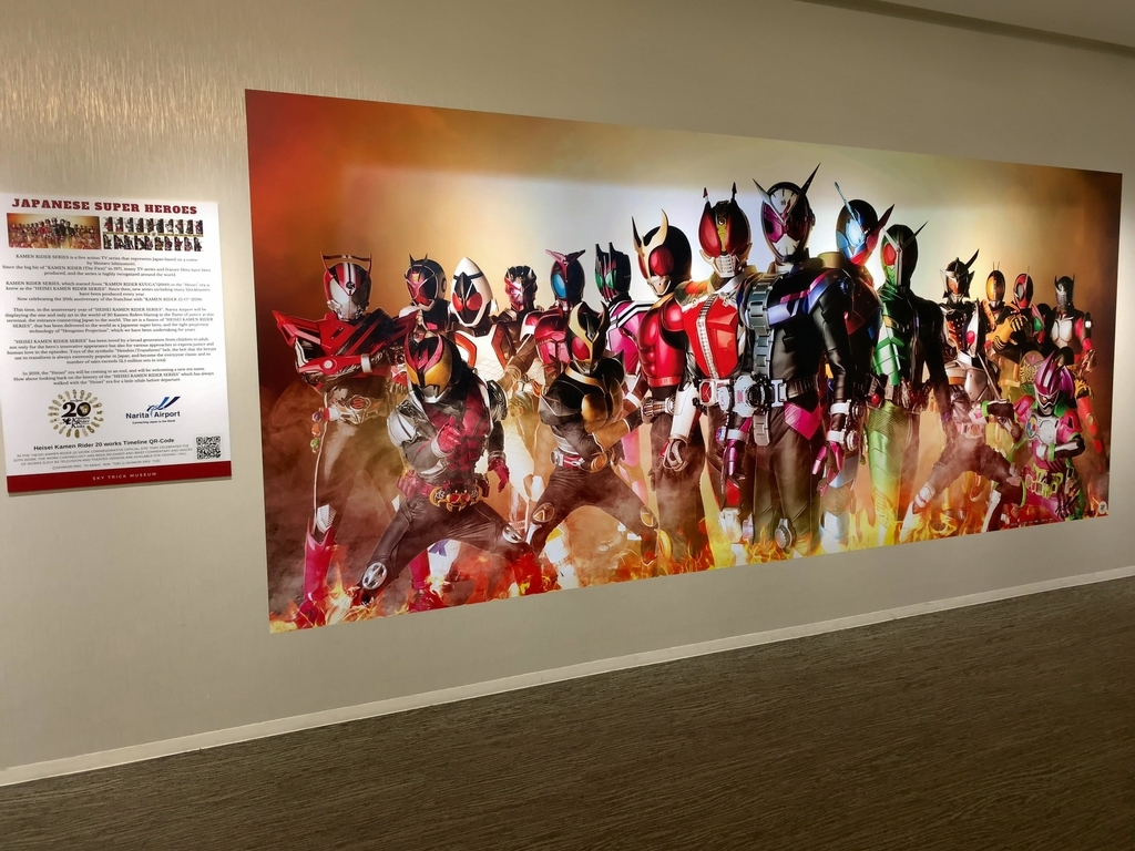 f:id:s-majin:20190103033011j:plain f:id:s-majin:20190103033011j:plain