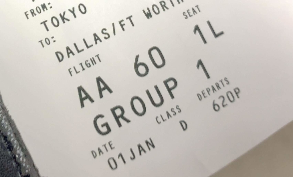 f:id:s-majin:20190103033126j:plain f:id:s-majin:20190103033126j:plain