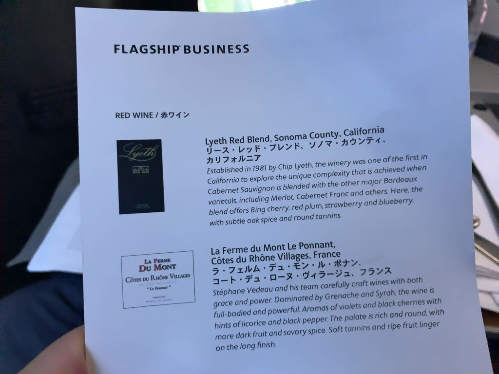 f:id:s-majin:20190103033355j:plain f:id:s-majin:20190103033355j:plain