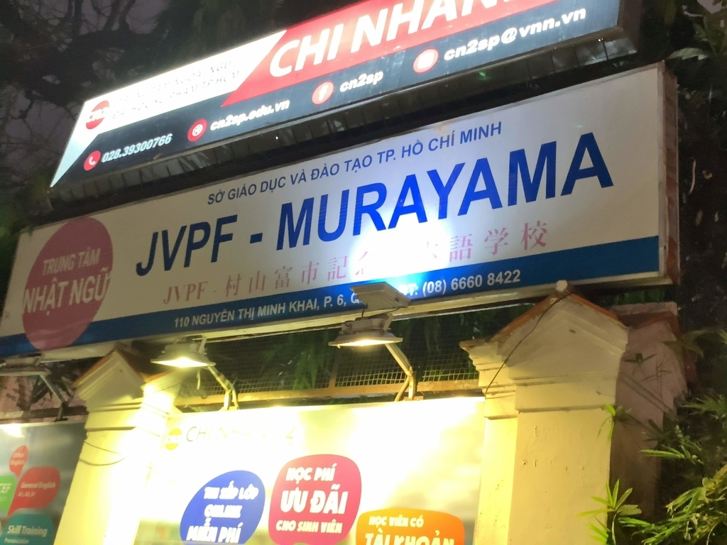 f:id:s-majin:20190115055812j:plain