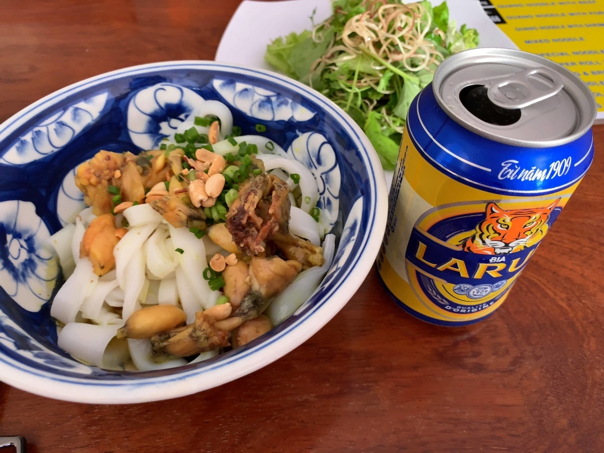 f:id:s-majin:20190322151657j:plain