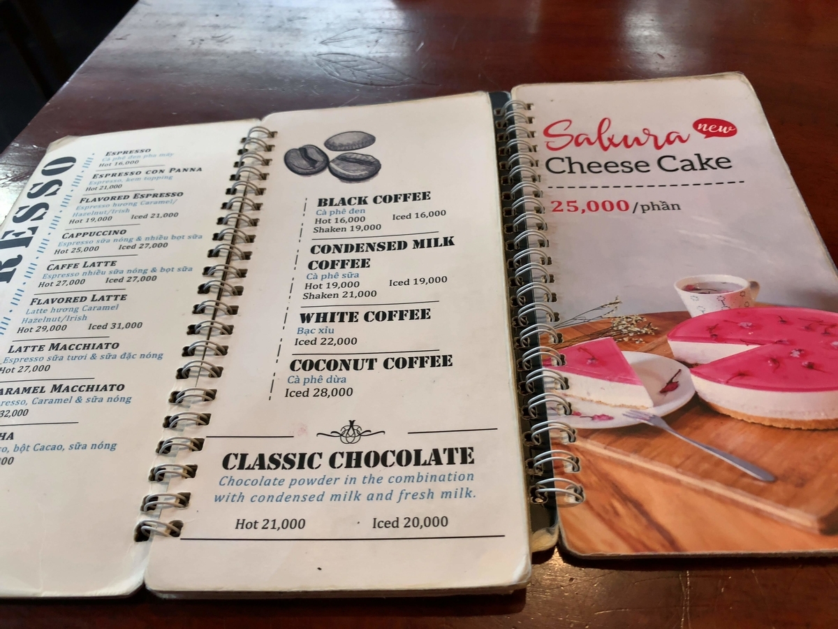 f:id:s-majin:20190327125258j:plain