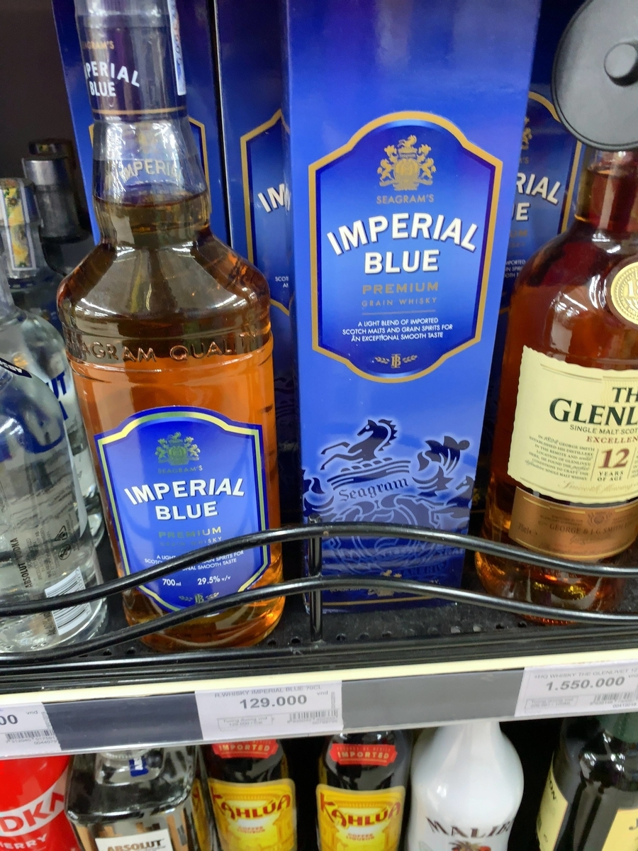 f:id:s-majin:20190327125437j:plain