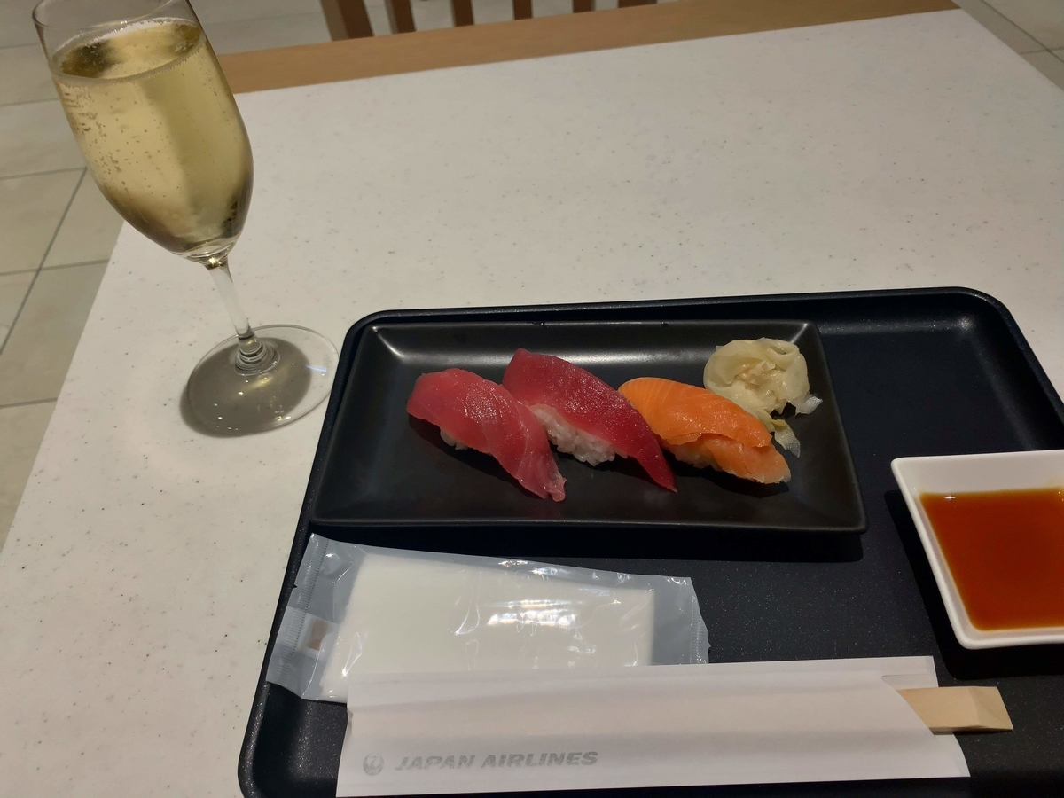 f:id:s-majin:20190527103413j:plain