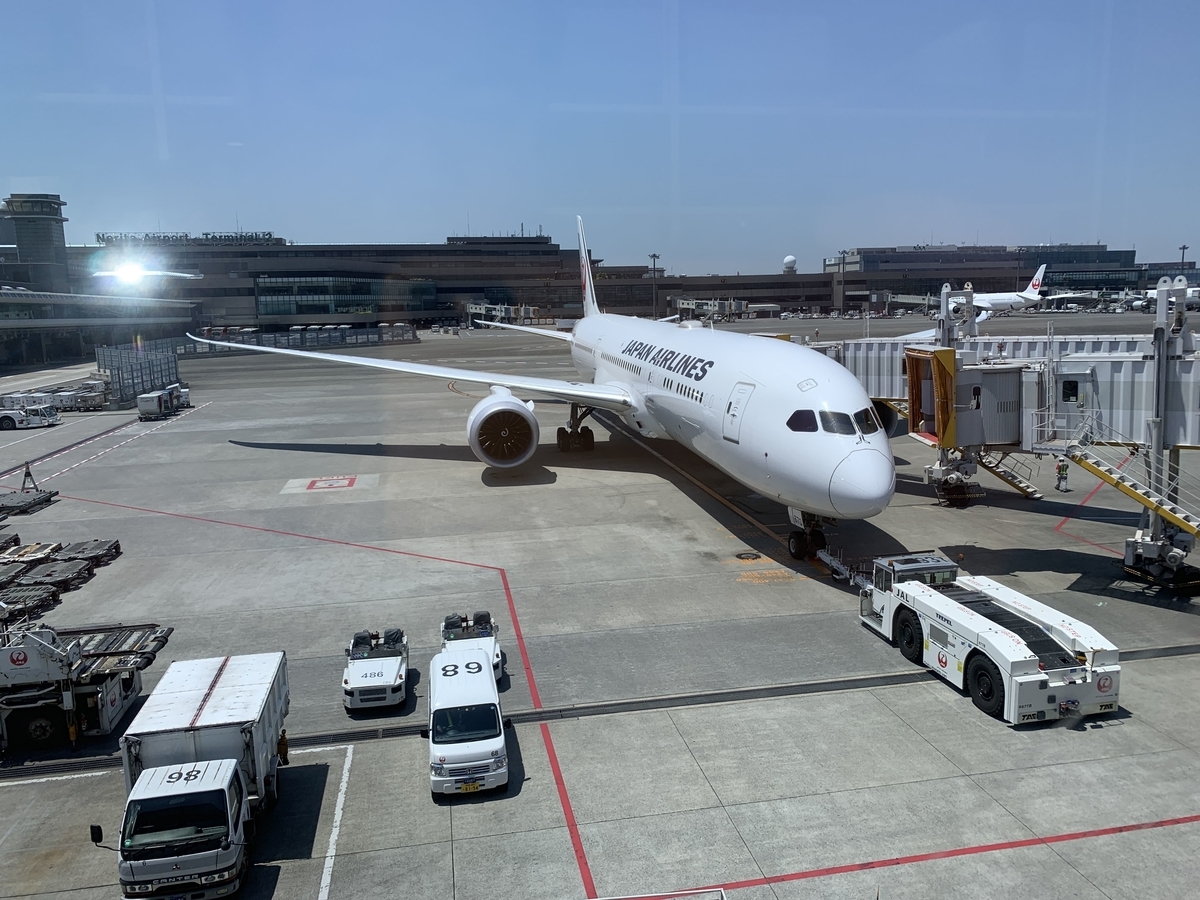 f:id:s-majin:20190527103441j:plain