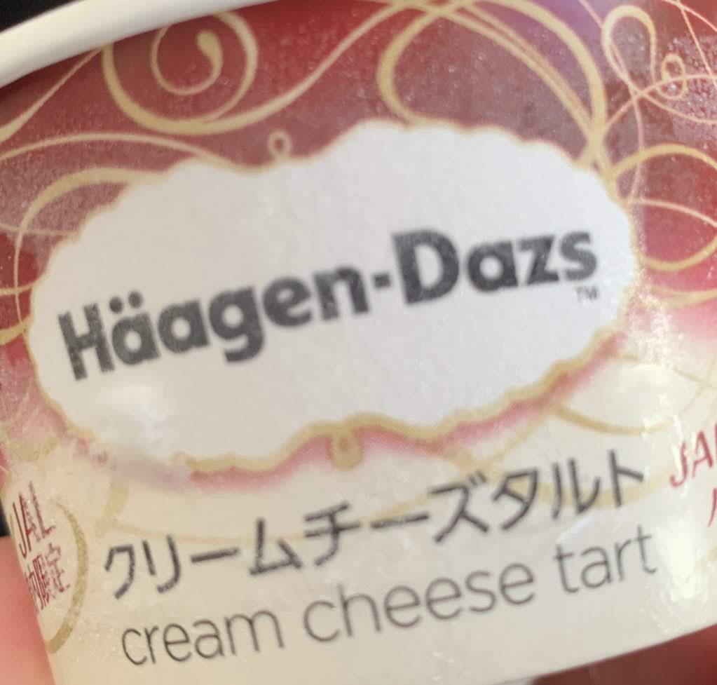 f:id:s-majin:20190527103532j:plain