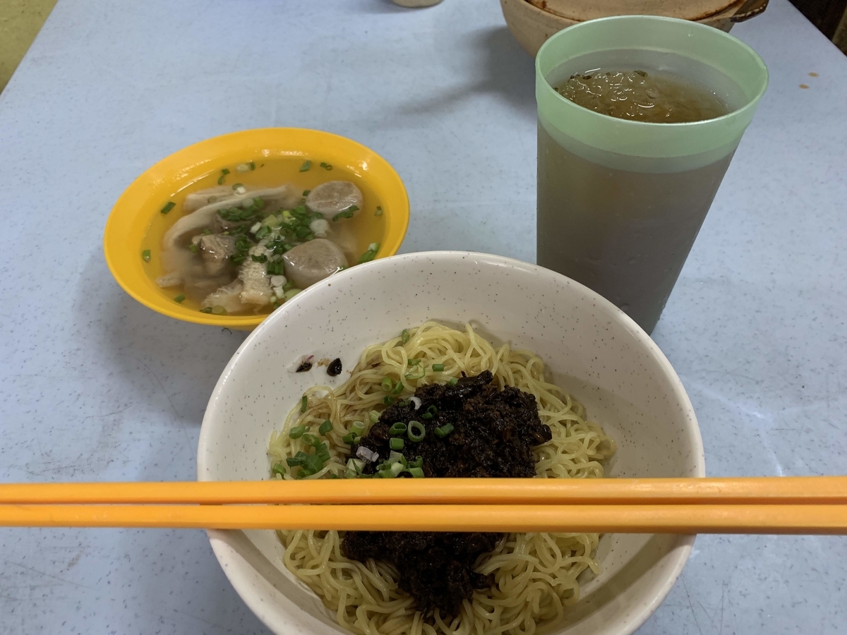 f:id:s-majin:20190527103628j:plain