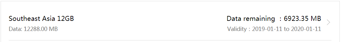 f:id:s-majin:20190930115429p:plain