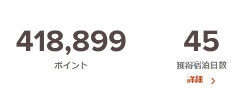 f:id:s-majin:20190930120945p:plain