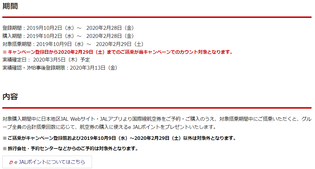 f:id:s-majin:20191004120458p:plain f:id:s-majin:20191004120458p:plain