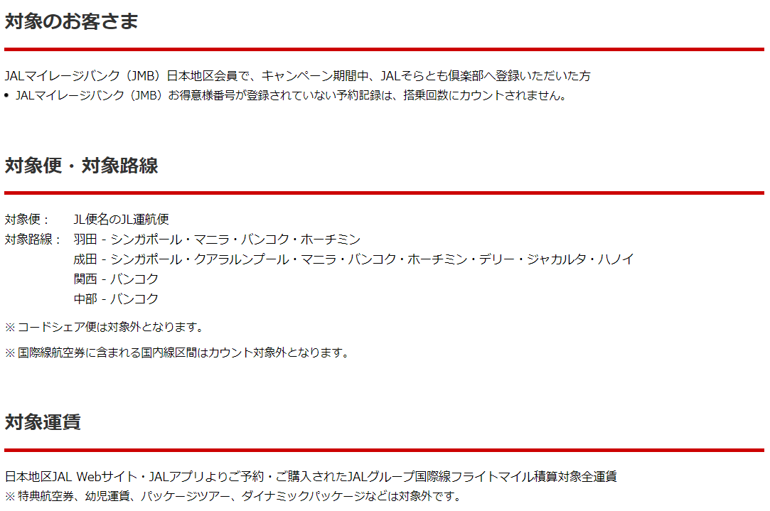 f:id:s-majin:20191004121230p:plain f:id:s-majin:20191004121230p:plain