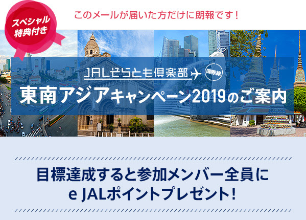 f:id:s-majin:20191004121621p:plain f:id:s-majin:20191004121621p:plain