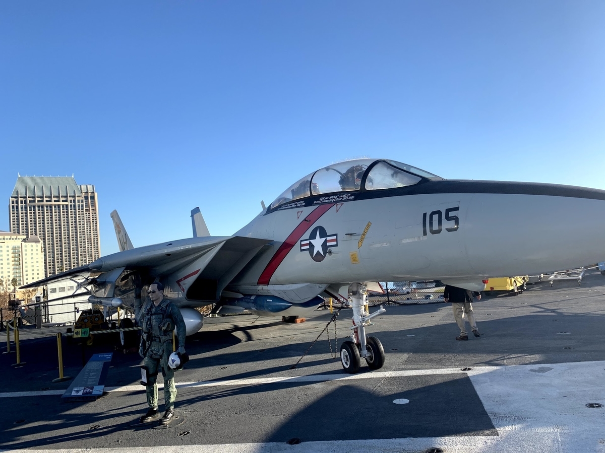 f:id:s-majin:20200113152045j:plain