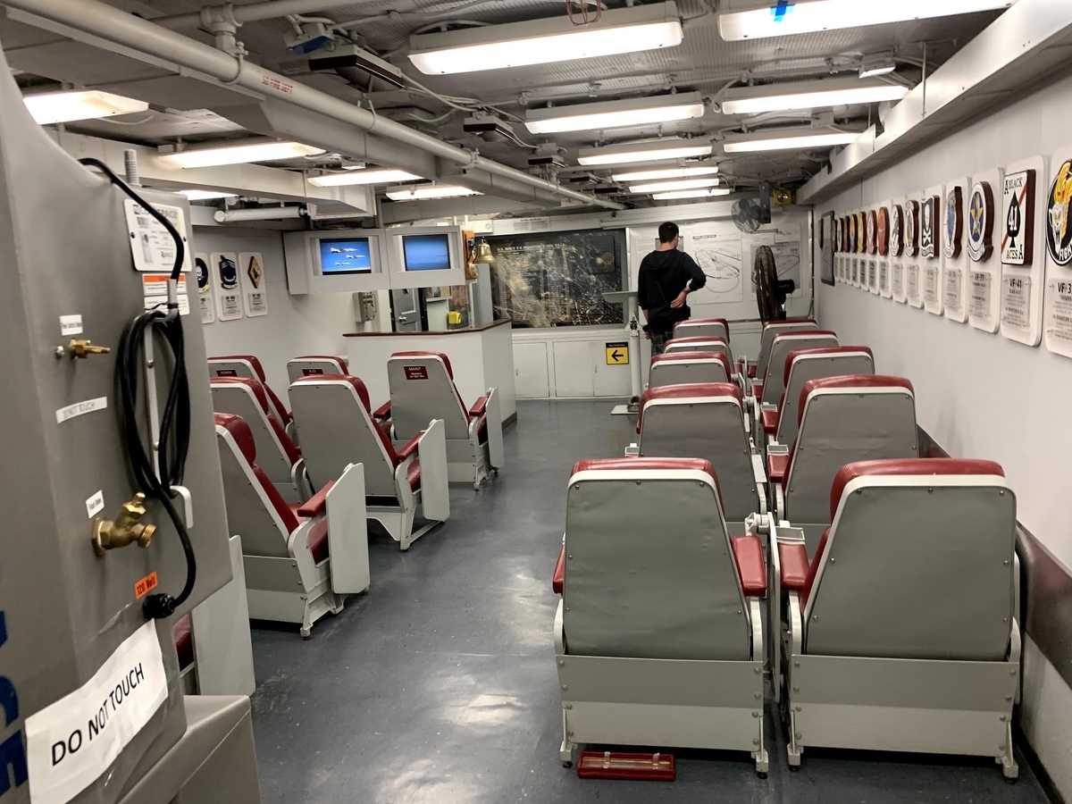 f:id:s-majin:20200113152126j:plain