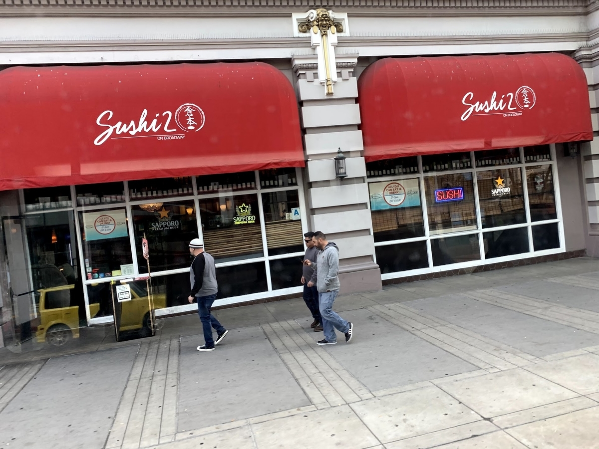 f:id:s-majin:20200113152225j:plain