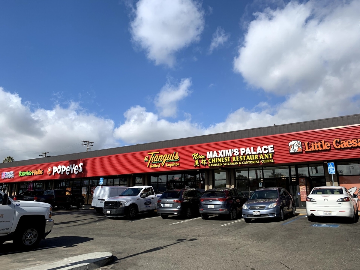 f:id:s-majin:20200113152229j:plain