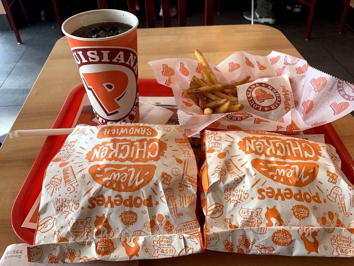 f:id:s-majin:20200113152234j:plain