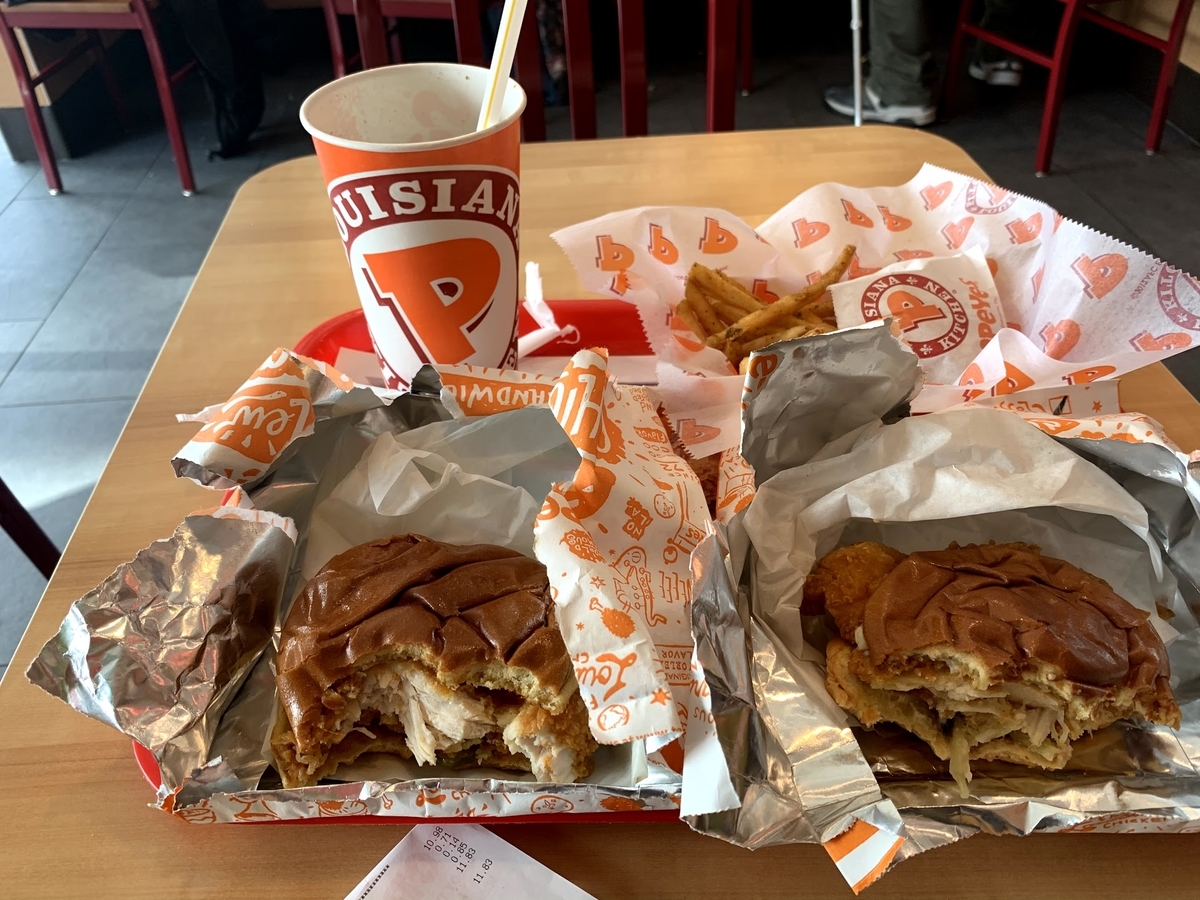 f:id:s-majin:20200113152239j:plain