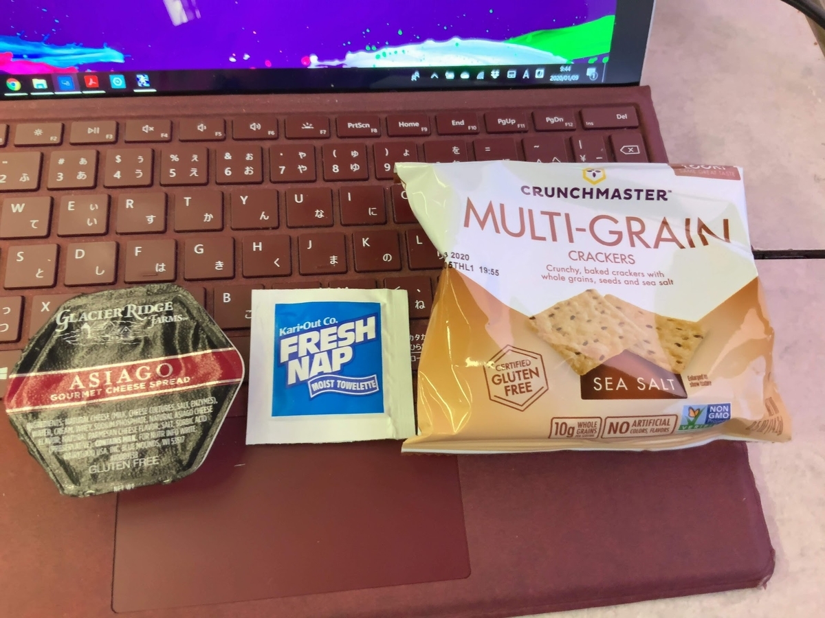 f:id:s-majin:20200113152321j:plain