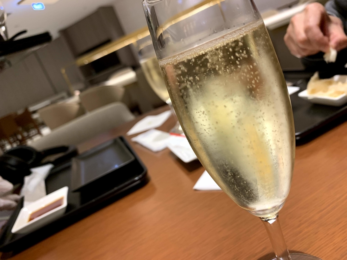 f:id:s-majin:20200310200442j:plain