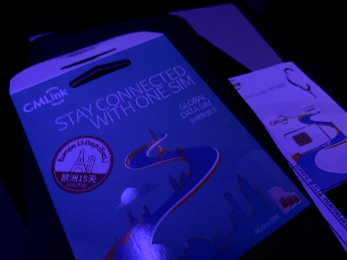 f:id:s-majin:20200310230938j:plain