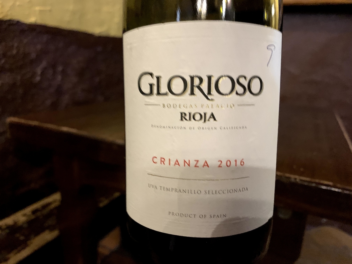 f:id:s-majin:20200311214059j:plain