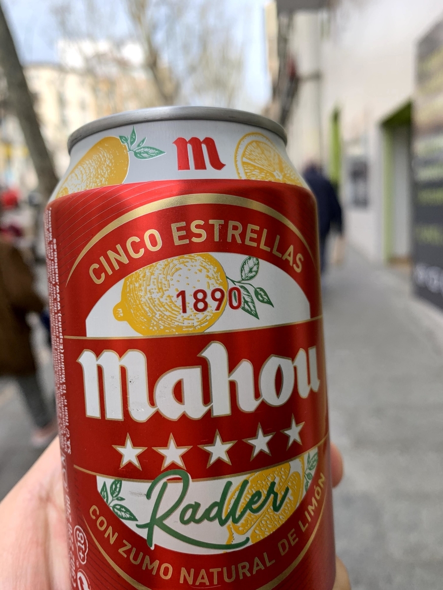 f:id:s-majin:20200312121212j:plain