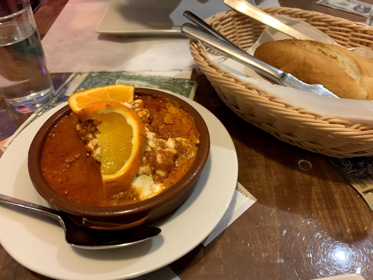 f:id:s-majin:20200312220423j:plain