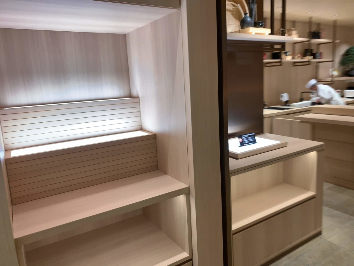 f:id:s-majin:20200313215440j:plain