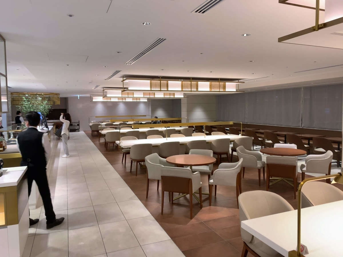 f:id:s-majin:20200313215503j:plain