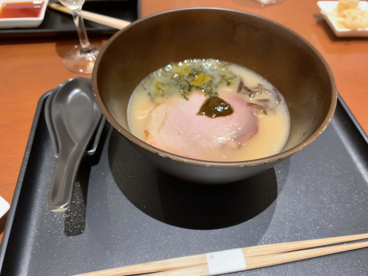 f:id:s-majin:20200313215514j:plain