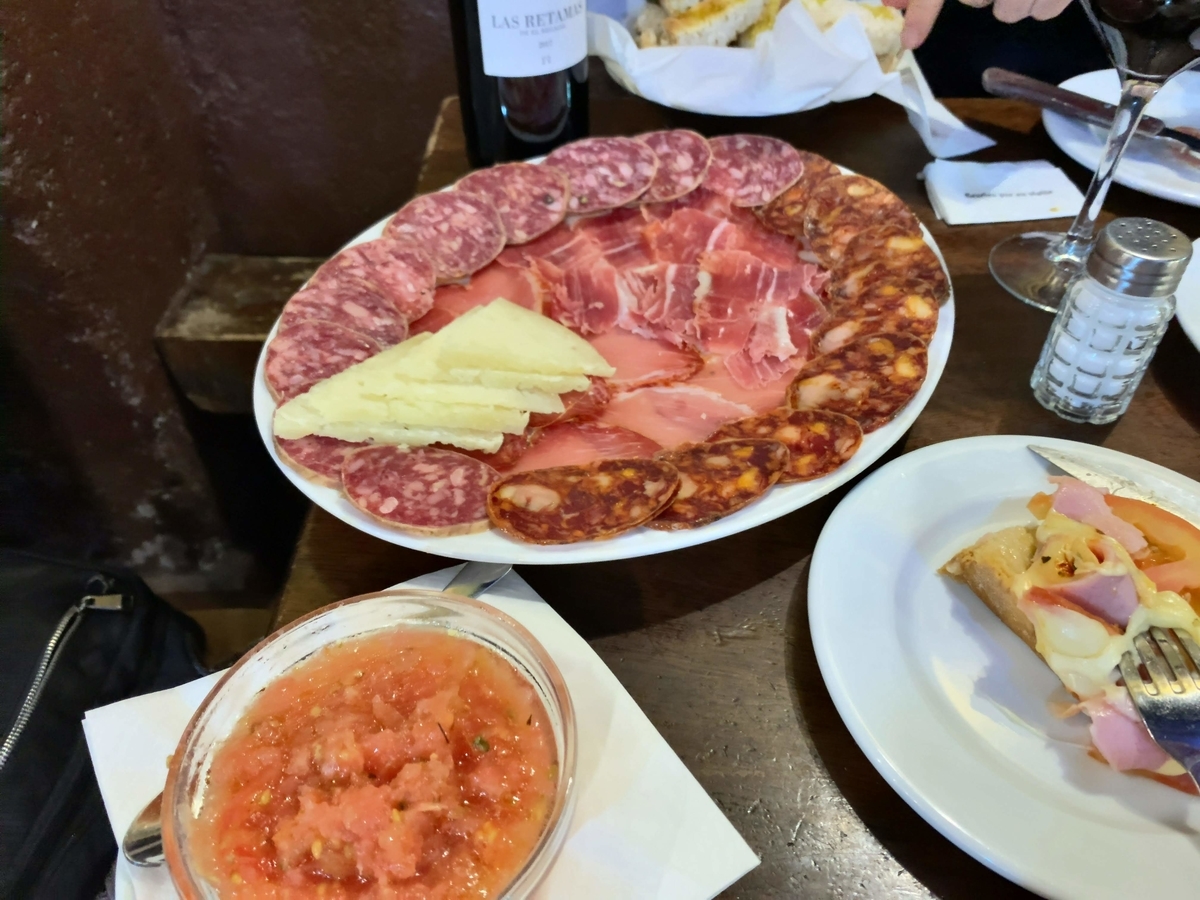 f:id:s-majin:20200313223922j:plain