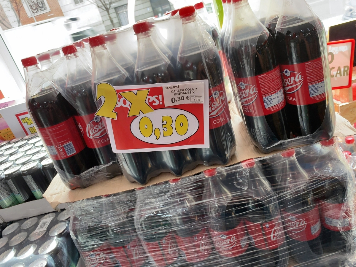 f:id:s-majin:20200313224213j:plain