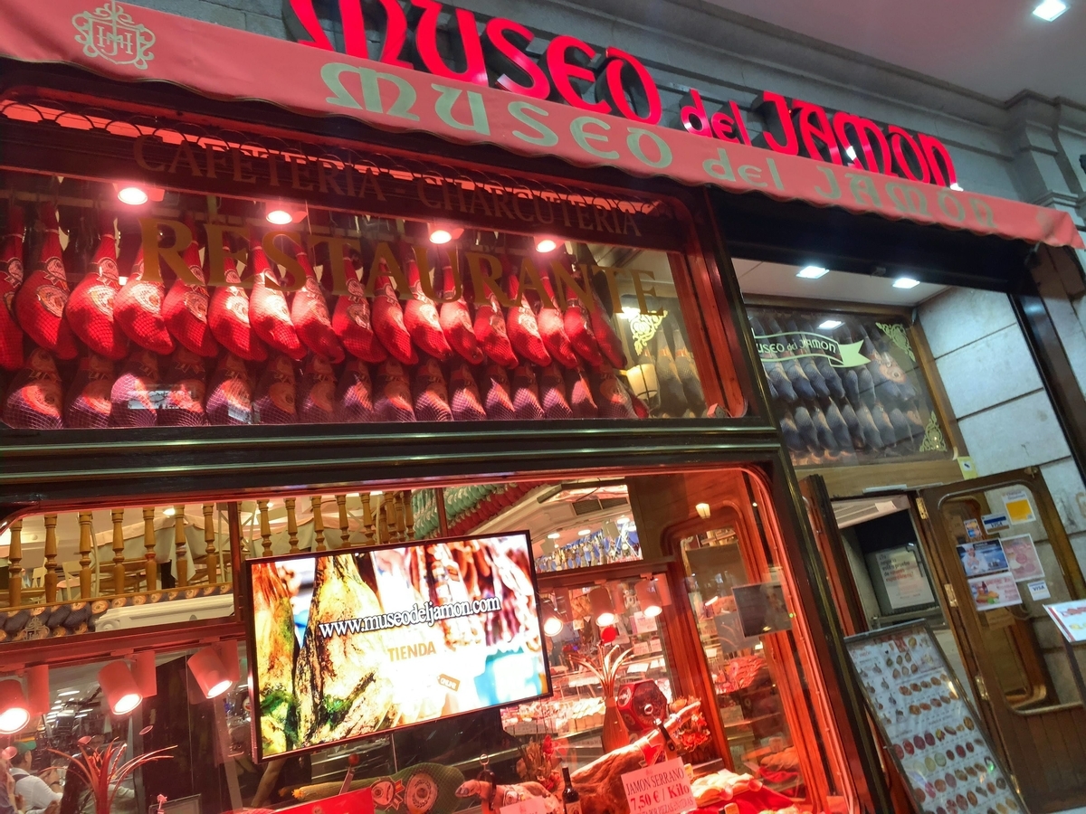 f:id:s-majin:20200313224313j:plain