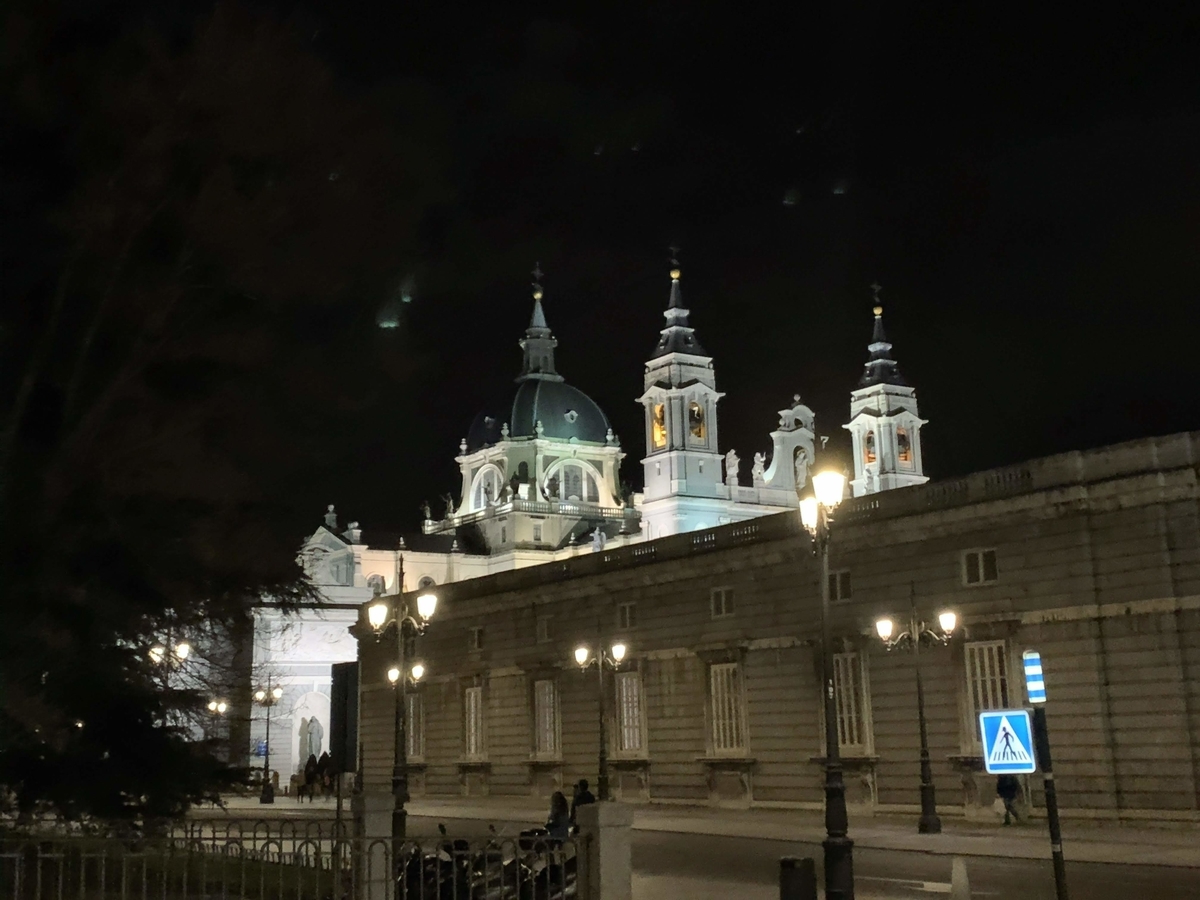 f:id:s-majin:20200313224424j:plain