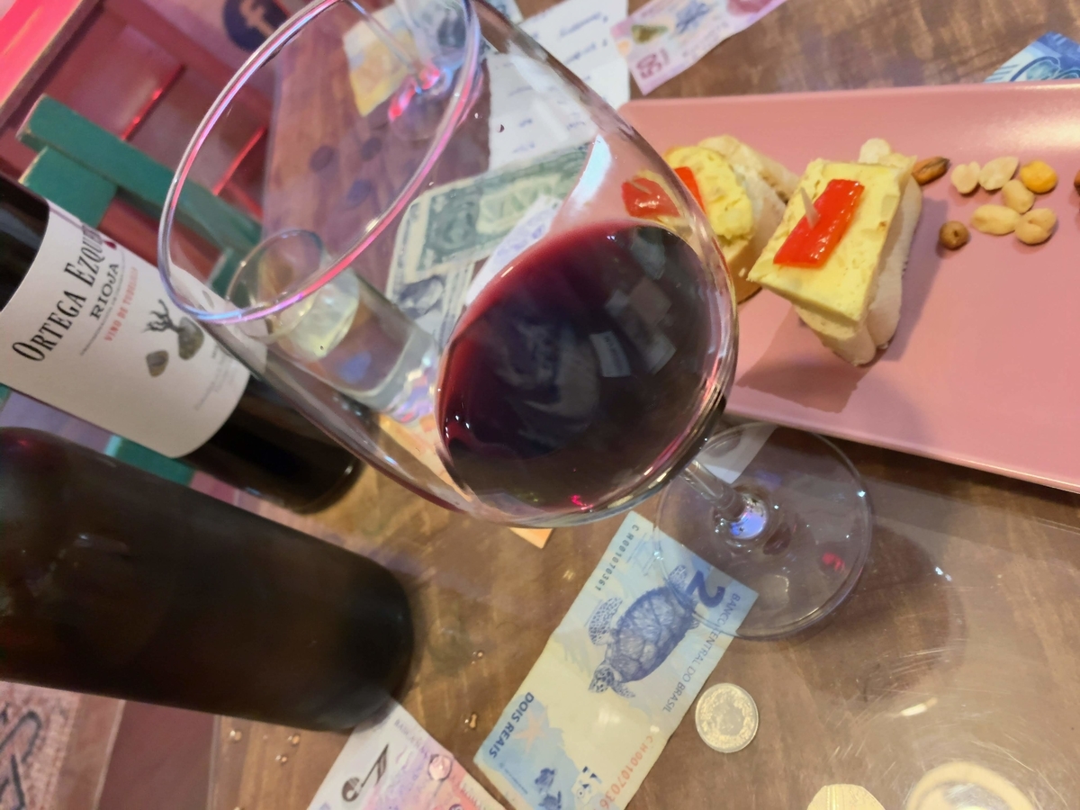 f:id:s-majin:20200313224445j:plain