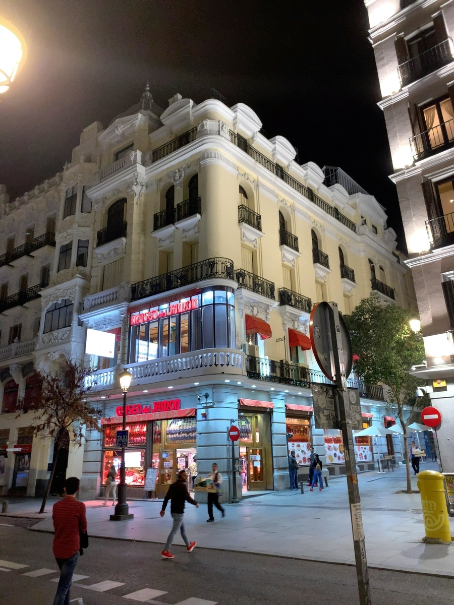 f:id:s-majin:20200313224532j:plain