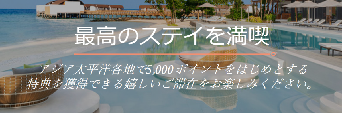 f:id:s-majin:20200313233835p:plain