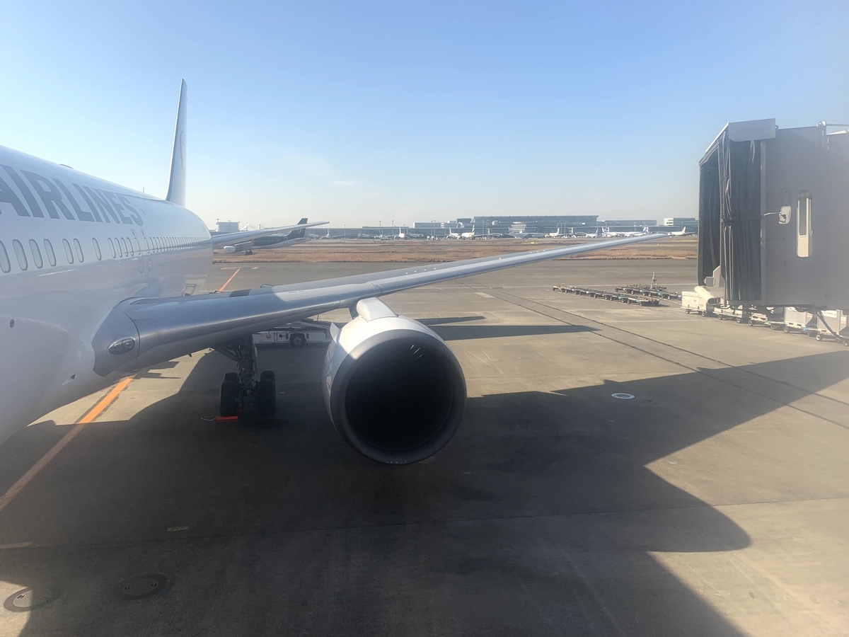 f:id:s-majin:20210225184838j:plain