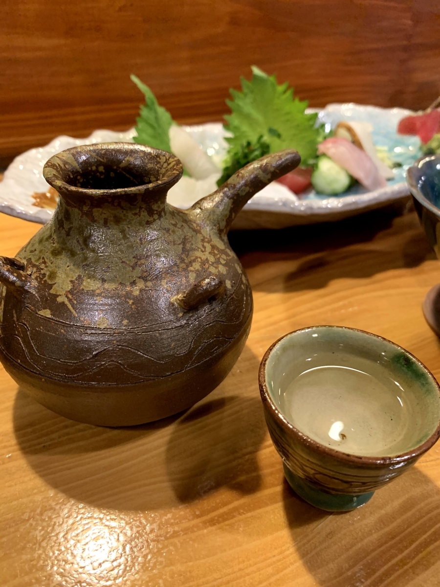 f:id:s-majin:20210225184916j:plain