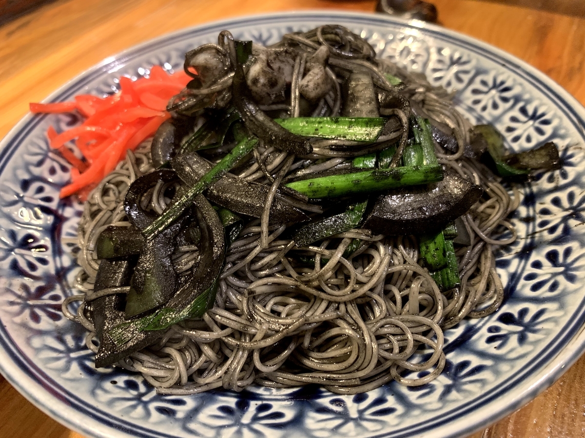 f:id:s-majin:20210225184942j:plain