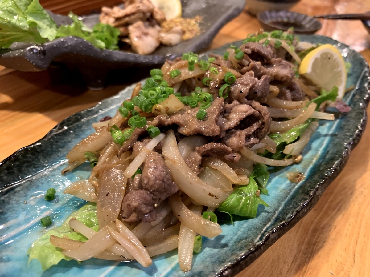 f:id:s-majin:20210225185001j:plain