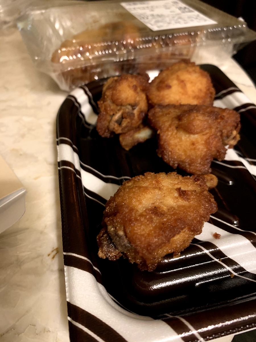 f:id:s-majin:20210225185019j:plain